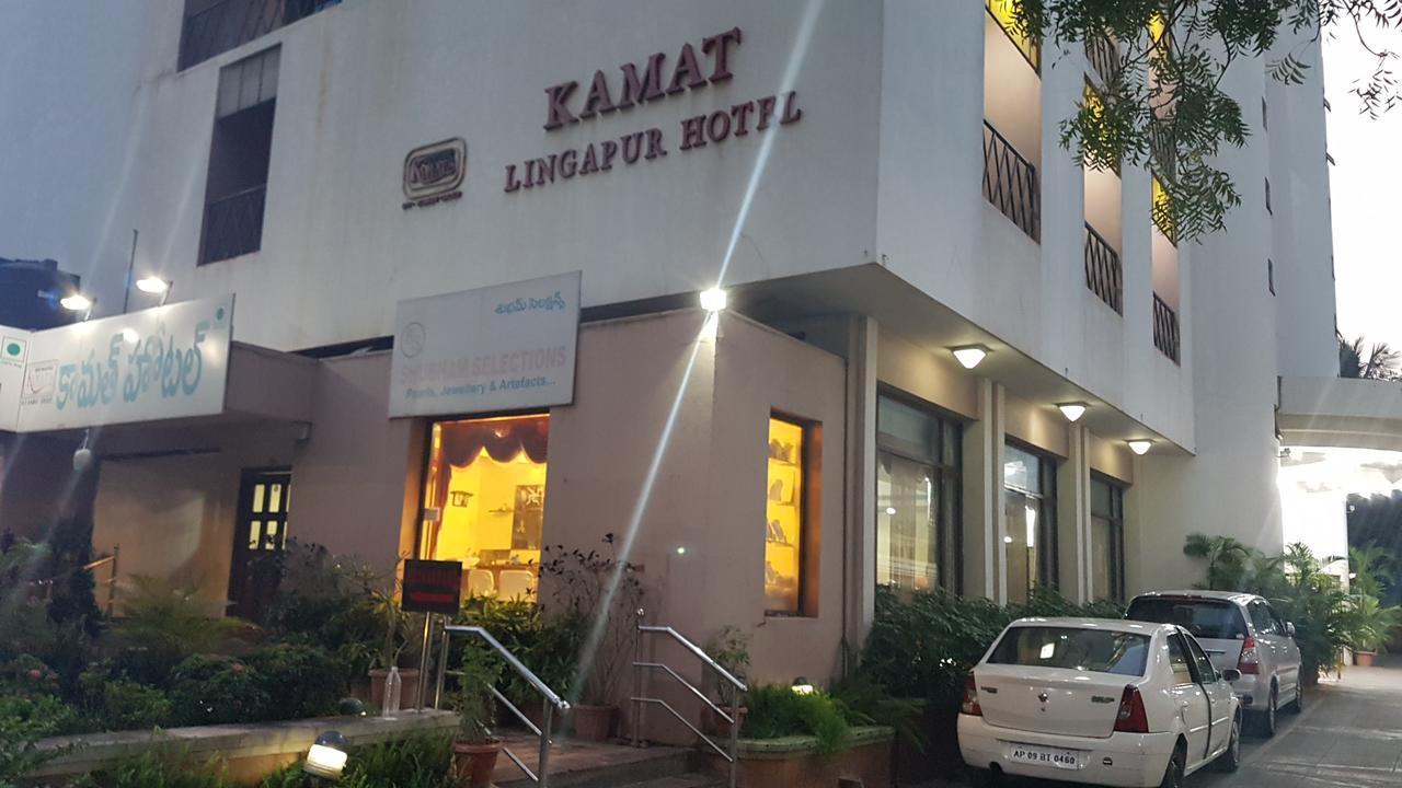 Kamat Lingapur Hotel Hyderabad Exterior photo